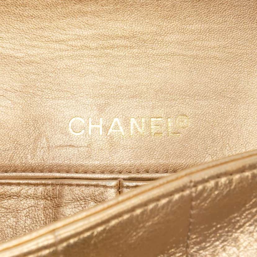 Chanel CC Metallic Lambskin Choco Bar East West Flap Gold Leather Good condition - Box View