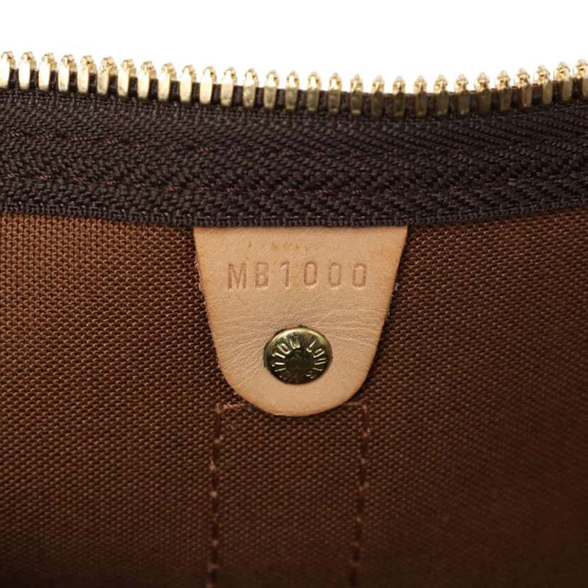 Louis Vuitton Monogram Keepall Bandouliere 50 Brown Good condition - Box View