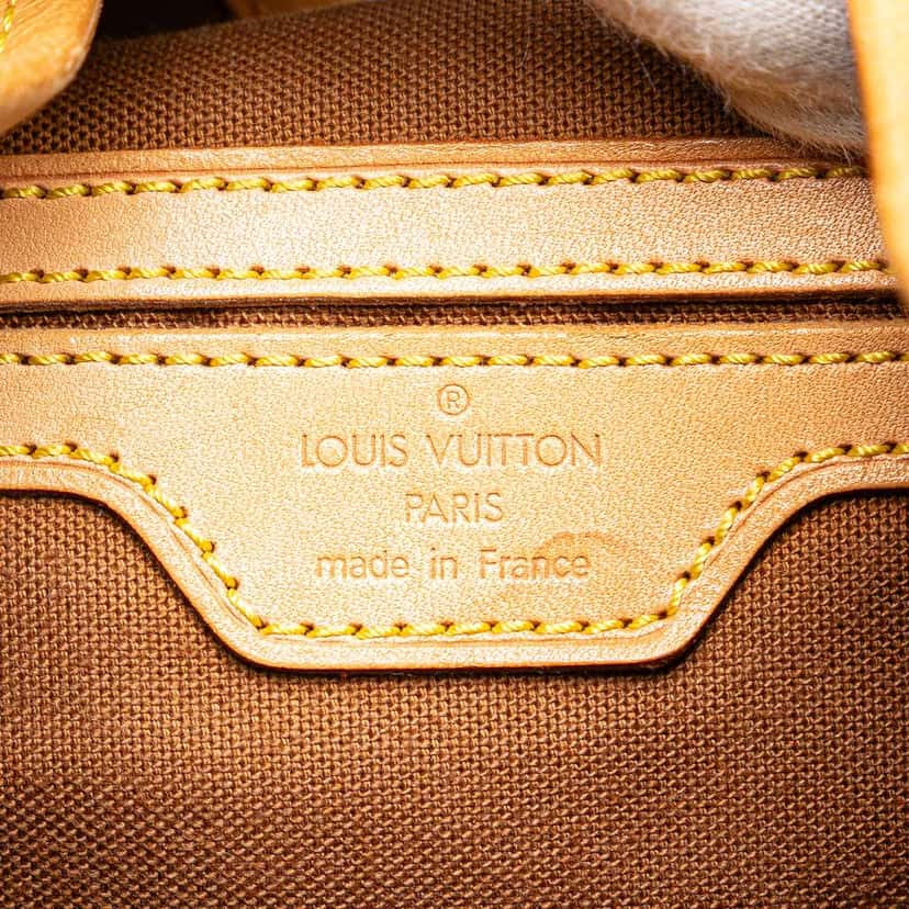 Louis Vuitton Monogram Montsouris GM Brown Good condition - Box View