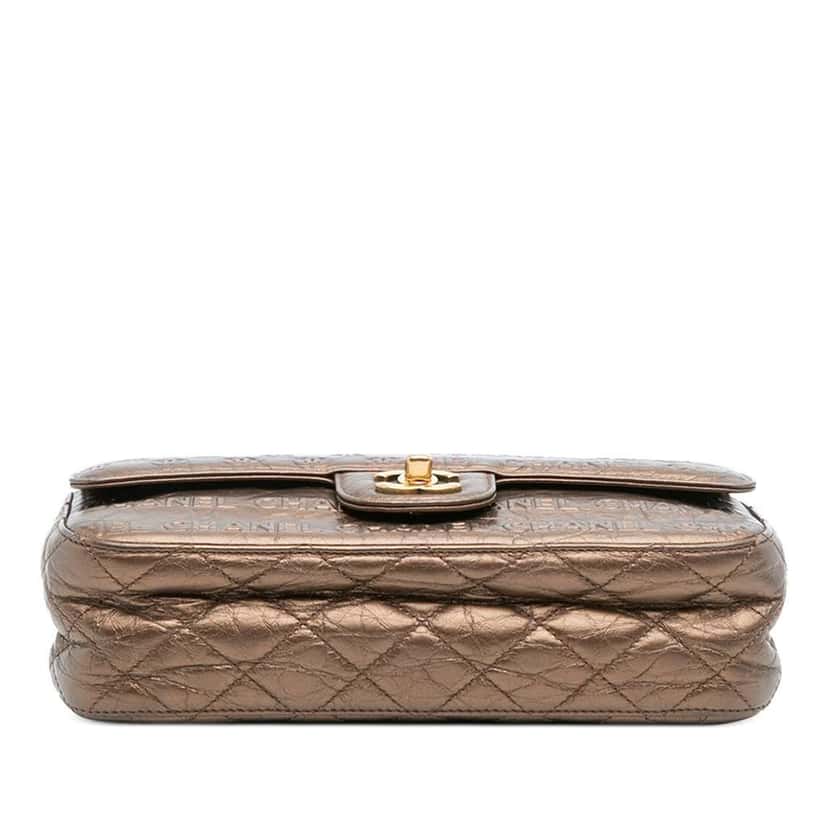 Chanel Paris Dallas Metallic Calfskin Embossed Logo Flap Brown Leather Good condition - Inside View