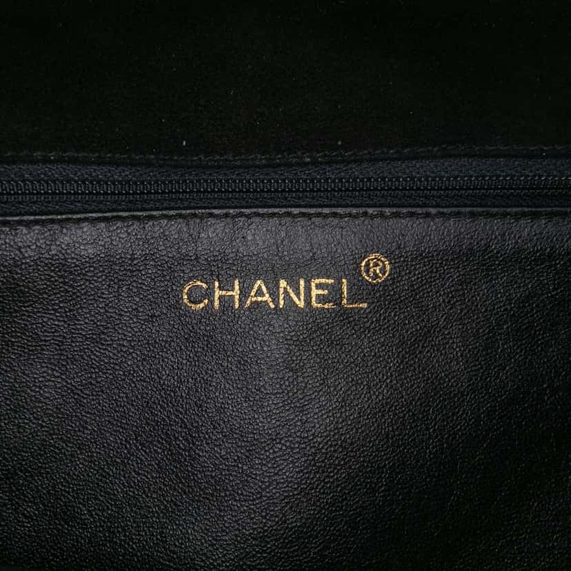 Chanel Quilted Suede Tassel Flap Black Leather Very good condition - Box View