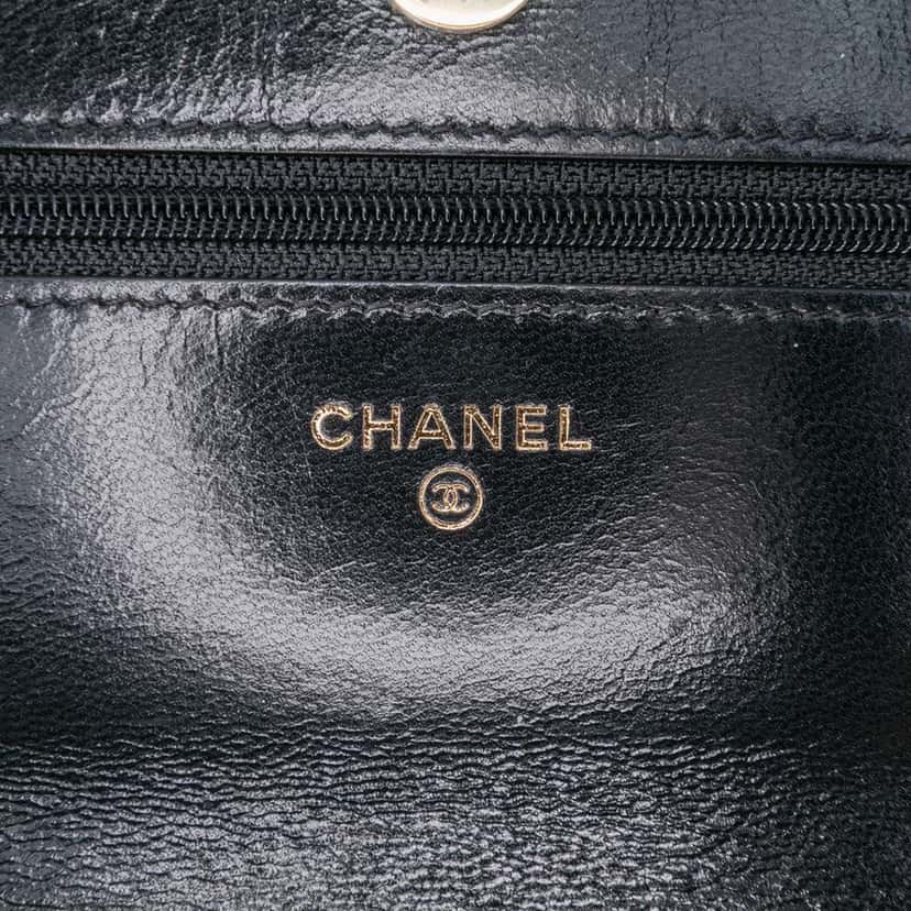 Chanel CC Quilted Calfskin Wallet on Chain Black Leather Good condition - Box View