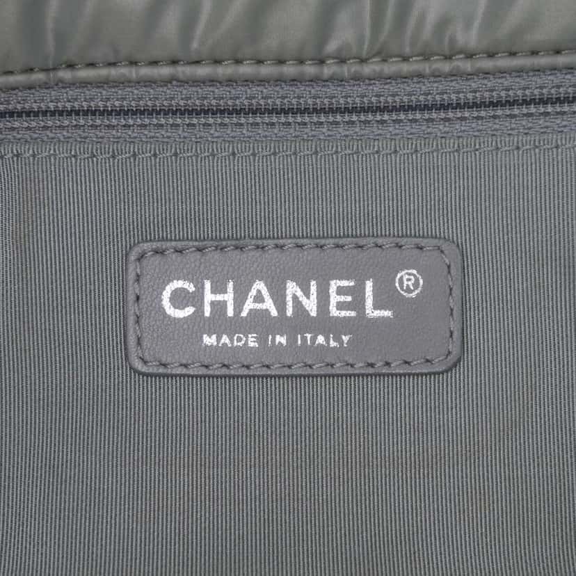 Chanel Paris-Byzance Nylon Tweed On Stitch Bubble Accordion Flap Grey Tweed Good condition - Box View