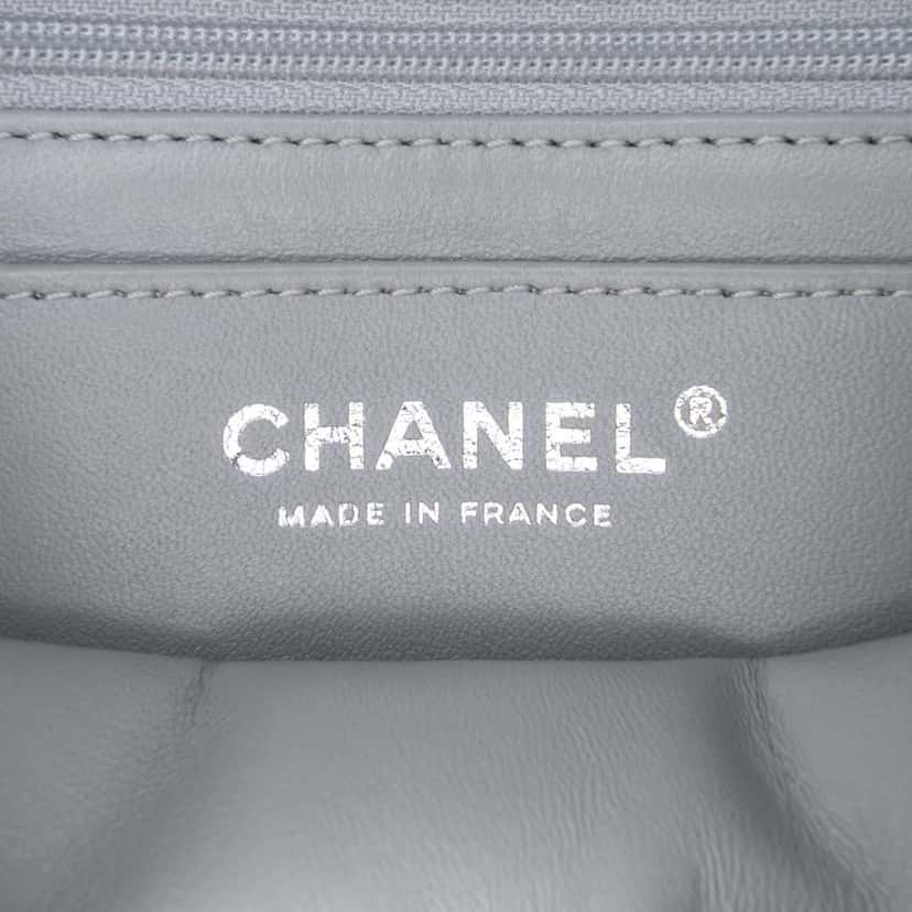 Chanel Mini Quilted Tweed River of Pearls Flap Grey Tweed Good condition - Box View
