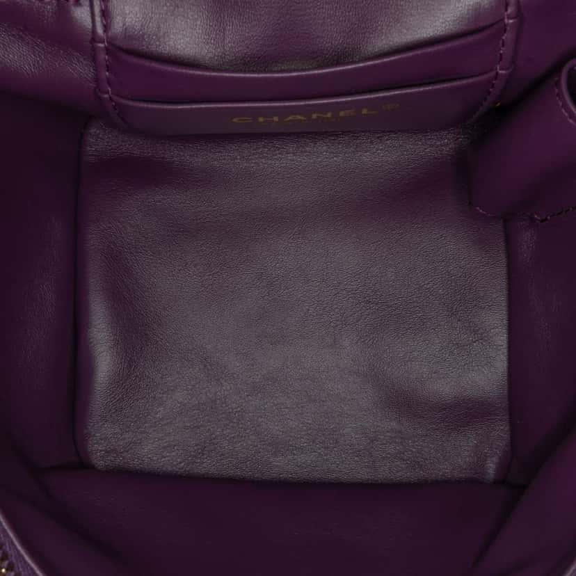 Chanel Small Quilted Shearling Vanity Case Purple Very good condition - Box View