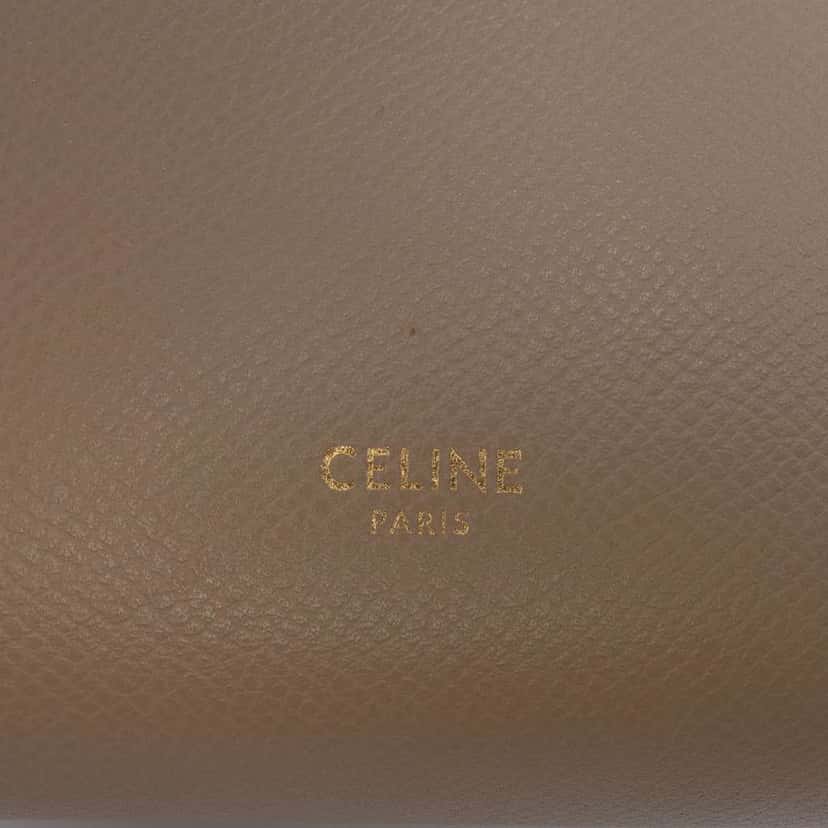 Celine Nano Grained Calfskin Belt Bag Brown Leather Good condition - Box View