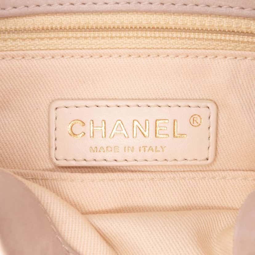 Chanel Small Aged Calfskin Chic Quilt Flap Brown Leather Good condition - Box View