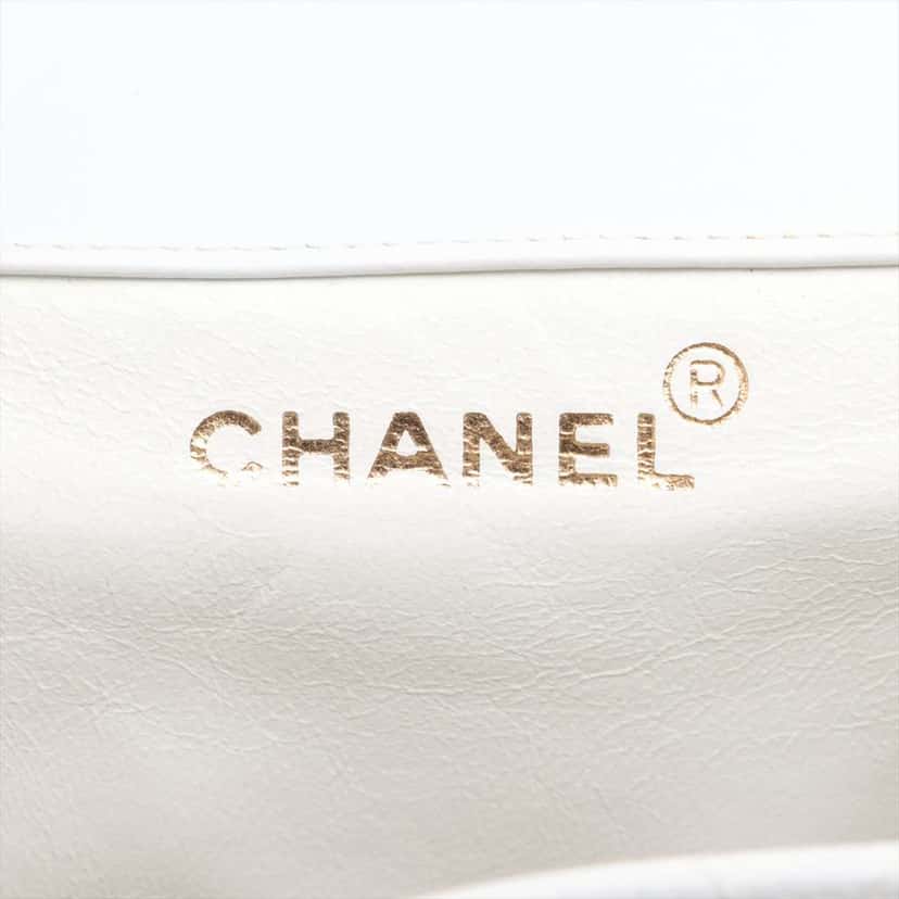 Chanel Medium Quilted Lambskin Duma Backpack White Leather Good condition - Box View