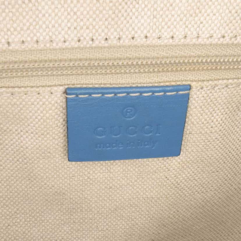 Gucci Large GG Canvas Sukey Tote Brown Canvas Good condition - Box View