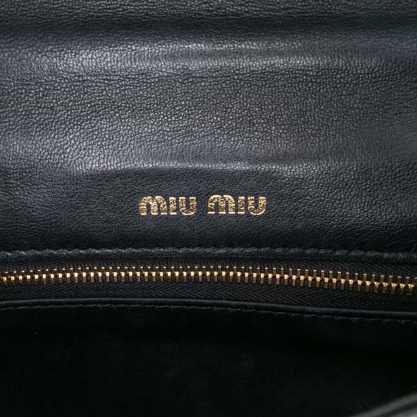 Miu Miu Velluto Matelasse Confidential Chain Crossbody Black Velvet Good condition - Box View
