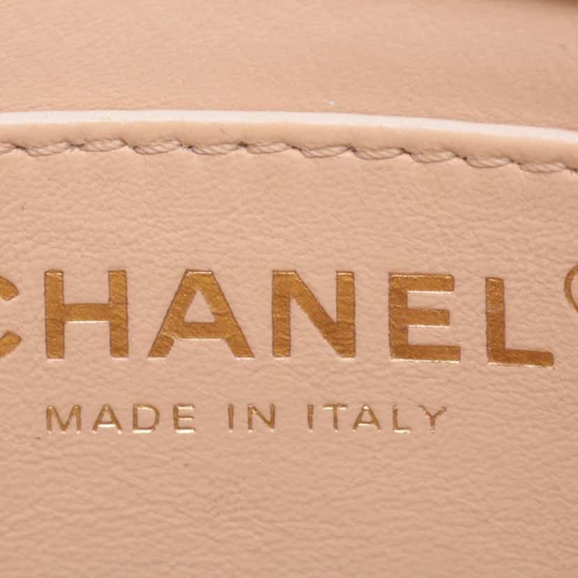 Chanel Mini Quilted Lambskin Chain Rows Flap White Leather Good condition - Box View