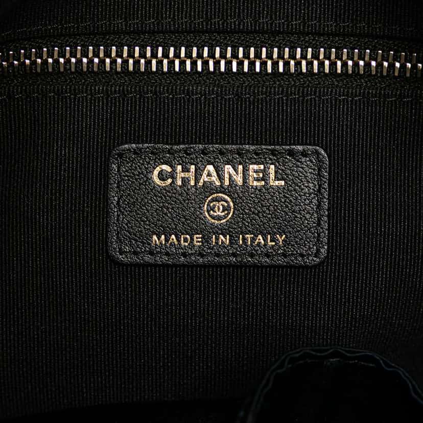 Chanel Nylon Grosgrain Lifestyle Foldable Tote Black Good condition - Box View
