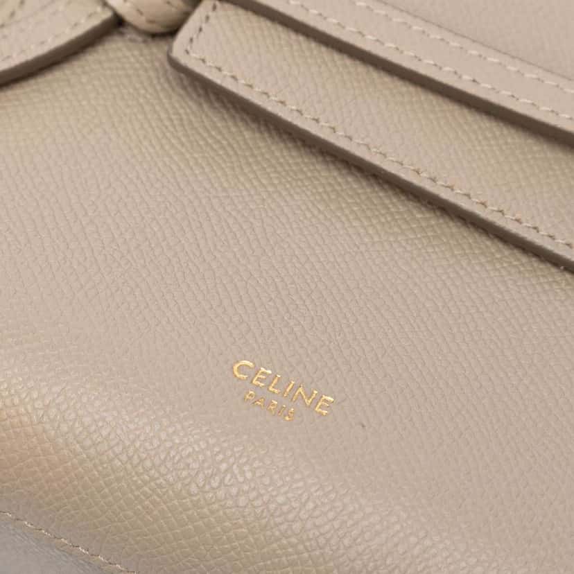 Celine Pico Grained Calfskin Belt Bag Brown Leather Good condition - Box View