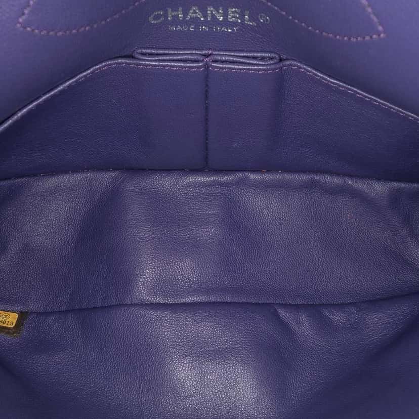 Chanel Quilted Lambskin Reissue 2.55 Double Flap 225 Purple Leather Fair condition - Model View