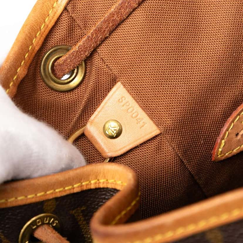 Louis Vuitton Monogram Montsouris PM Brown Very good condition - Box View