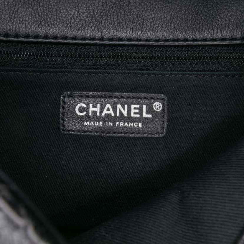 Chanel CC Quilted Lambskin Single Flap Black Leather Good condition - Box View