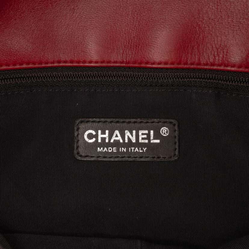 Chanel Large Quilted Lambskin New Bubble Flap Red Leather Good condition - Box View