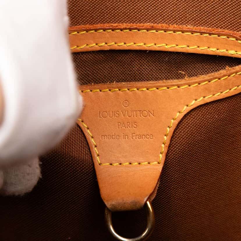 Louis Vuitton Monogram Ellipse PM Brown Good condition - Box View