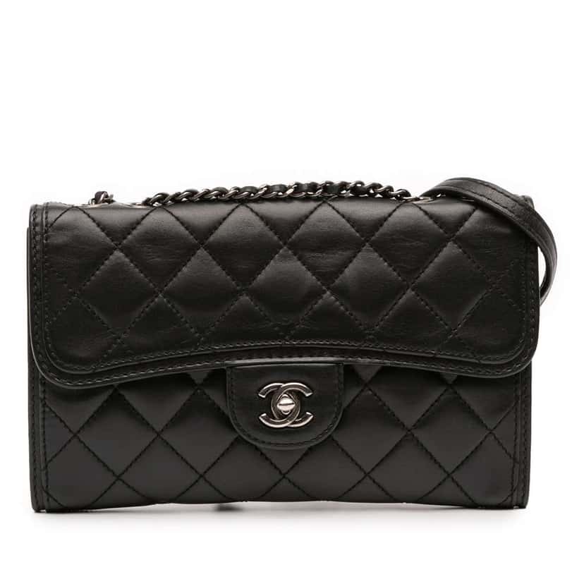 Chanel Small Quilted Lambskin Citizen Zip Flap Black Leather Good condition - Front View