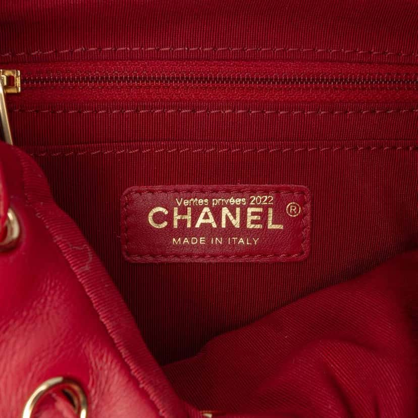 Chanel Mini Quilted Lambskin Urban Spirit Backpack Red Leather Good condition - Box View