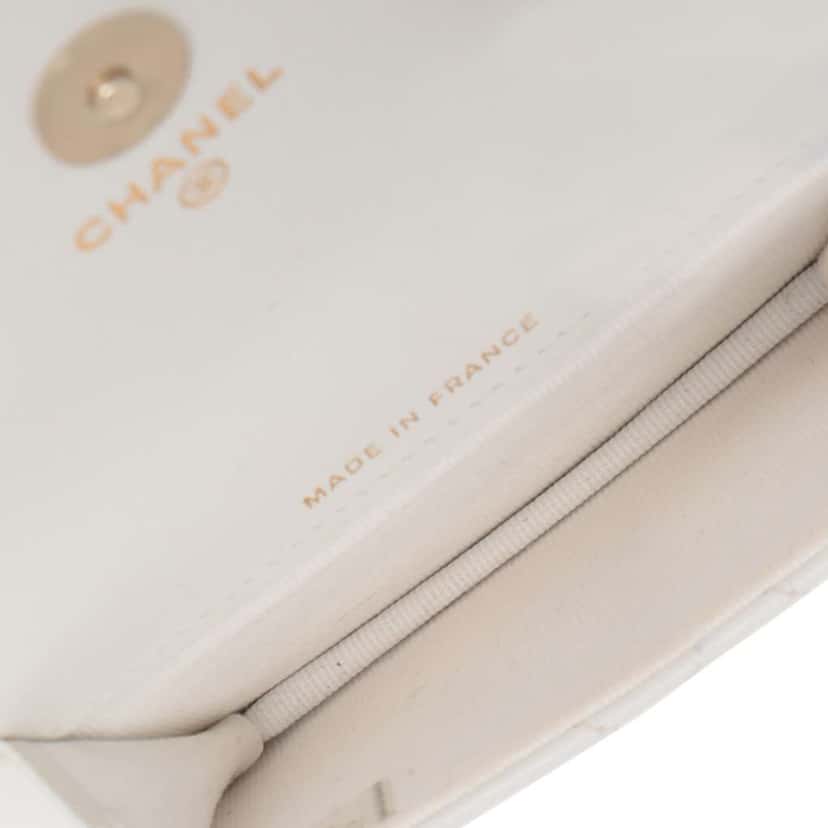 Chanel Quilted Lamsbskin Punk Essentials Chain Flap Belt Bag White Leather Good condition - Inside View