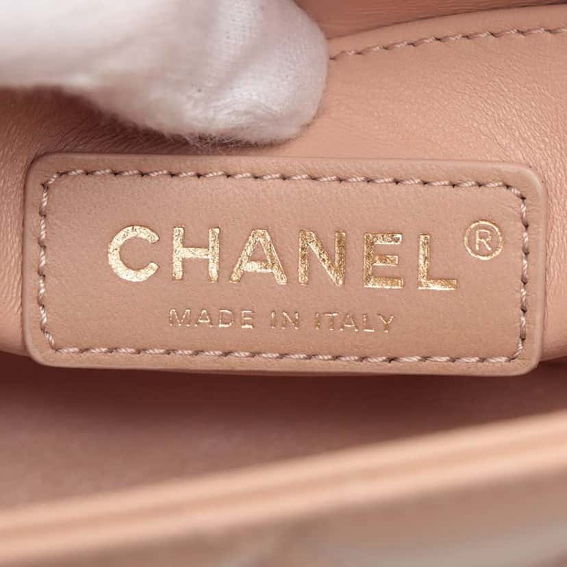 Chanel Mini Quilted Lambskin Perfect Fit Flap Brown Leather Good condition - Box View