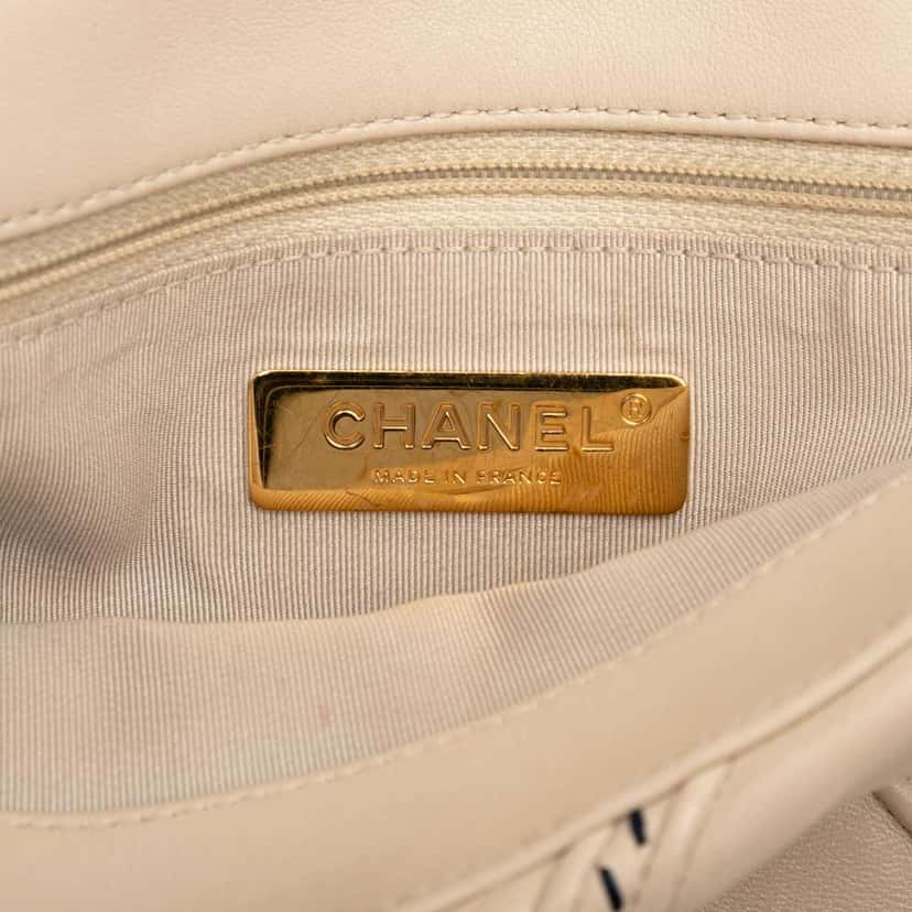Chanel Medium Lambskin Stitched 19 Flap Brown Leather Good condition - Box View