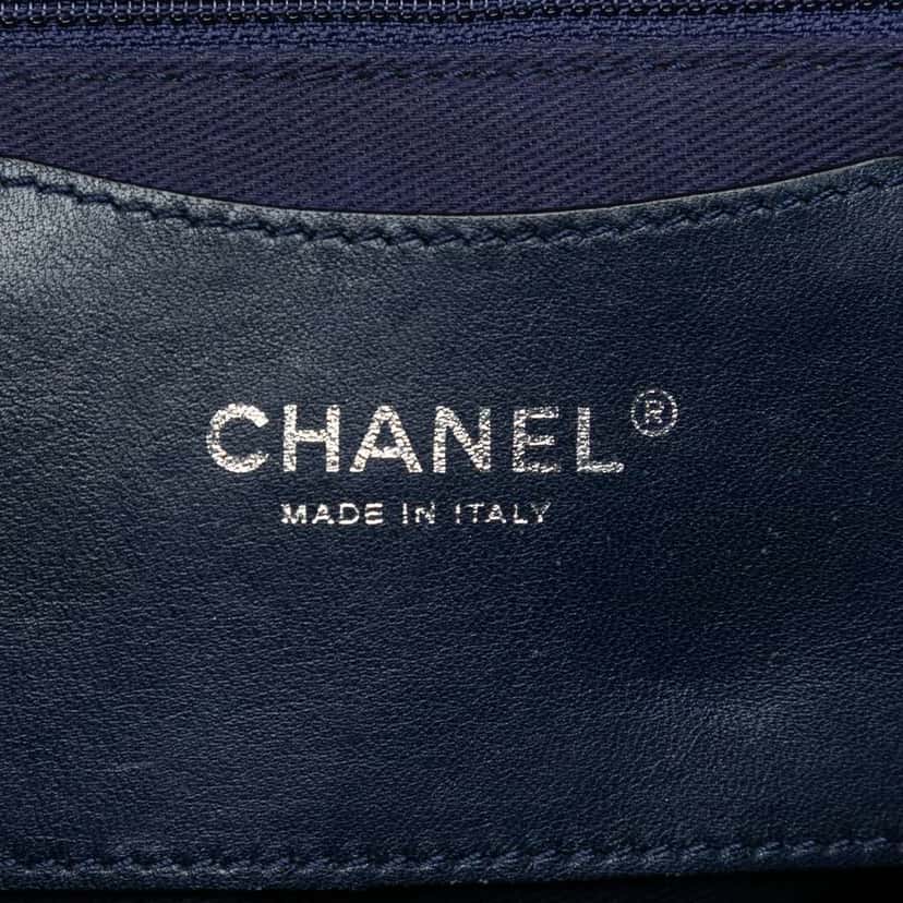 Chanel Large Quilted Iridescent Calfskin Shiva Flap Black Leather Good condition - Box View