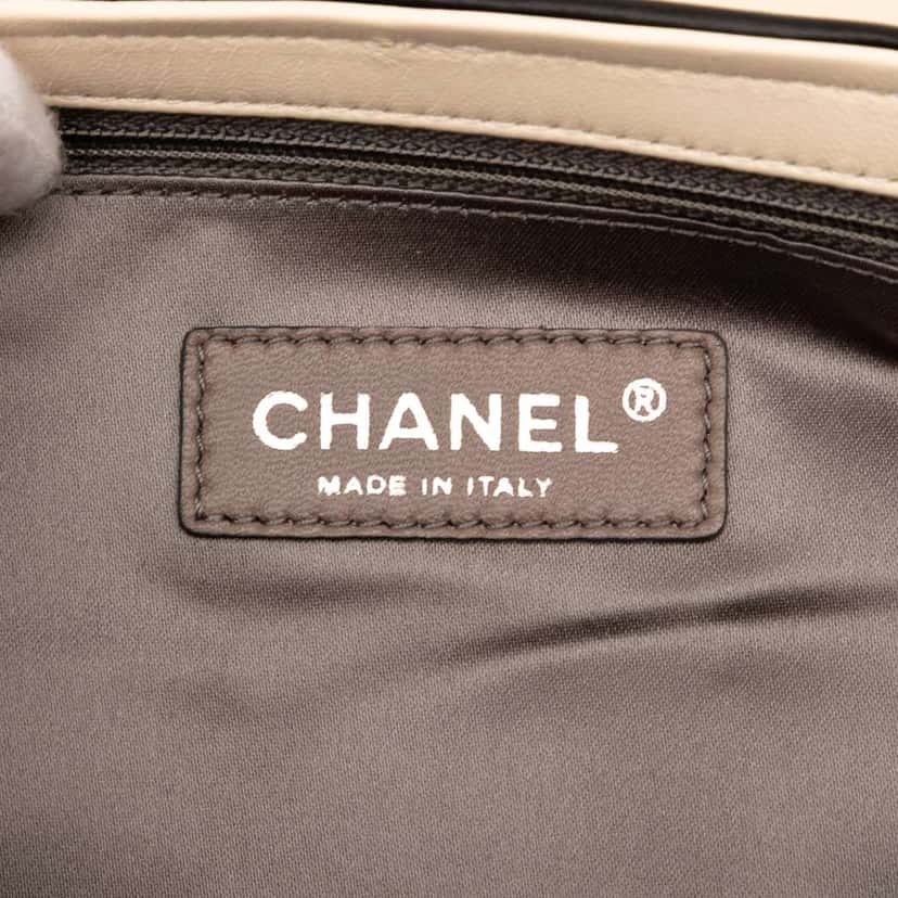 Chanel Quilted Lambskin East West Mademoiselle Accordion Flap Brown Leather Good condition - Box View