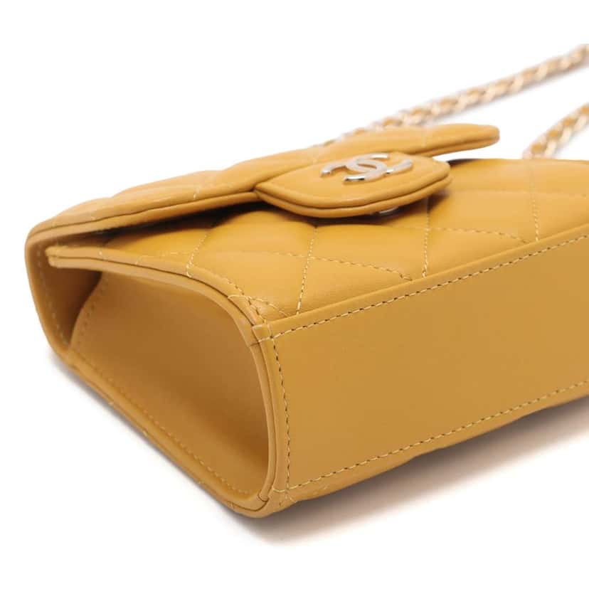 Chanel Mini CC Quilted Lambskin Top Handle Clutch with Chain Yellow Leather Good condition - Box View