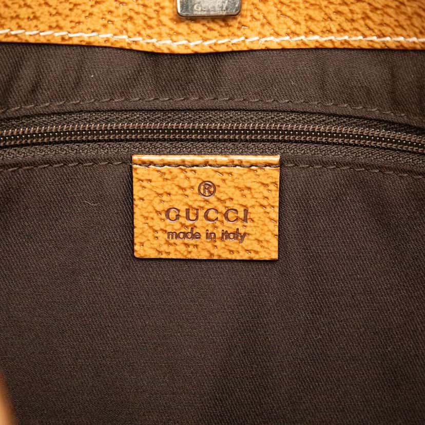 Gucci GG Canvas Tote Brown Canvas Good condition - Box View