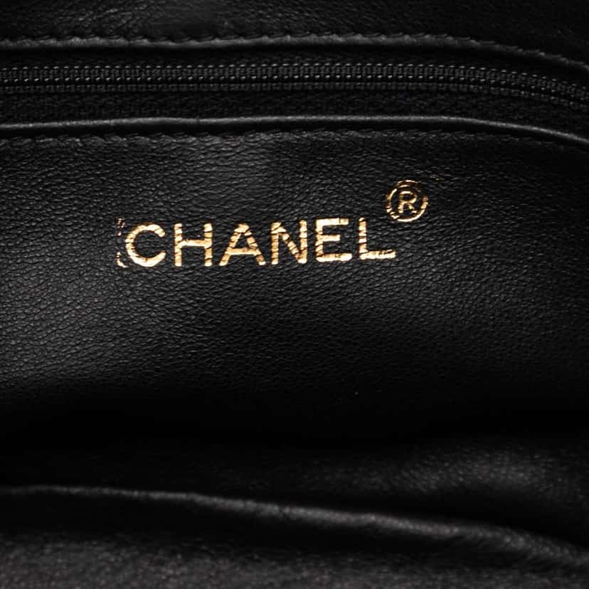 Chanel CC Quilted Lambskin Tassel Vanity Bag Black Leather Good condition - Box View