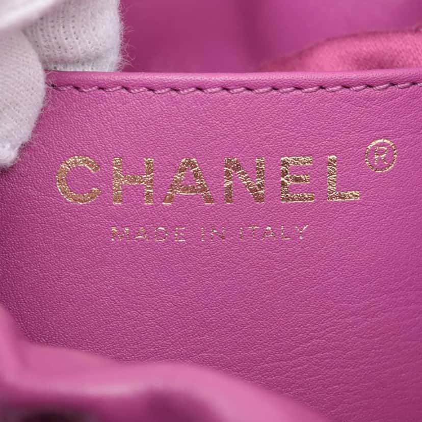 Chanel Mini Shiny Calfskin 22 Handbag Purple Leather Good condition - Box View