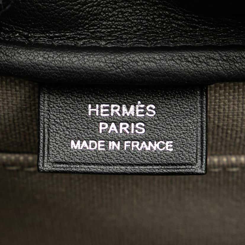 Hermès Toile Cavour Pouch Grey Canvas Good condition - Box View