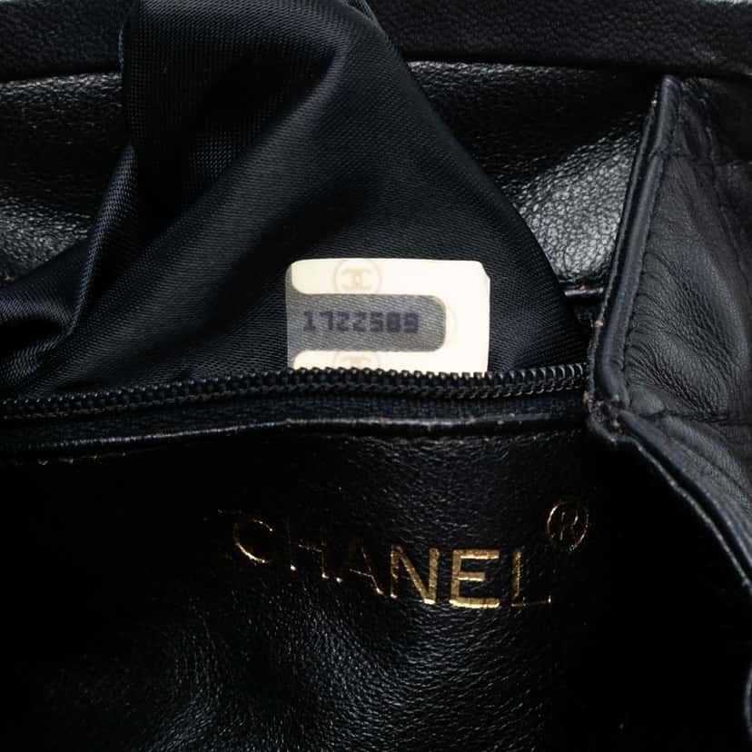 Chanel Quilted Lambskin Frame Bijoux Chain Kiss Lock Belt Bag Black Leather Good condition - Box View