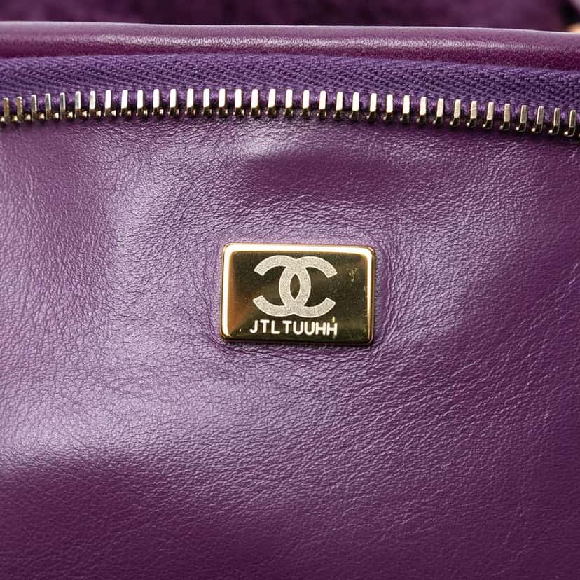 Chanel Small Quilted Shearling Vanity Case Purple Good condition - Box View
