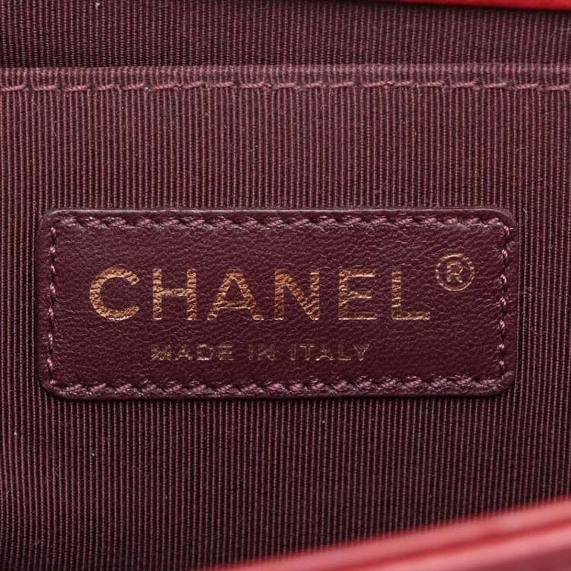 Chanel Old Medium Lambskin and Fur Boy Flap Red Good condition - Box View
