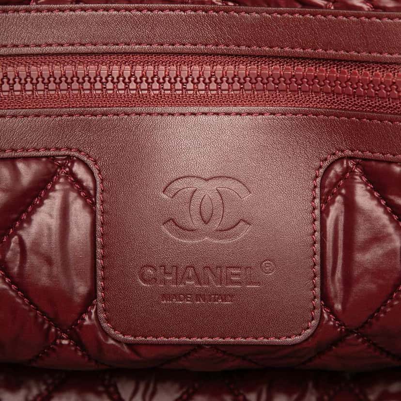 Chanel Medium Quilted Nylon Coco Cocoon Tote Black Good condition - Box View
