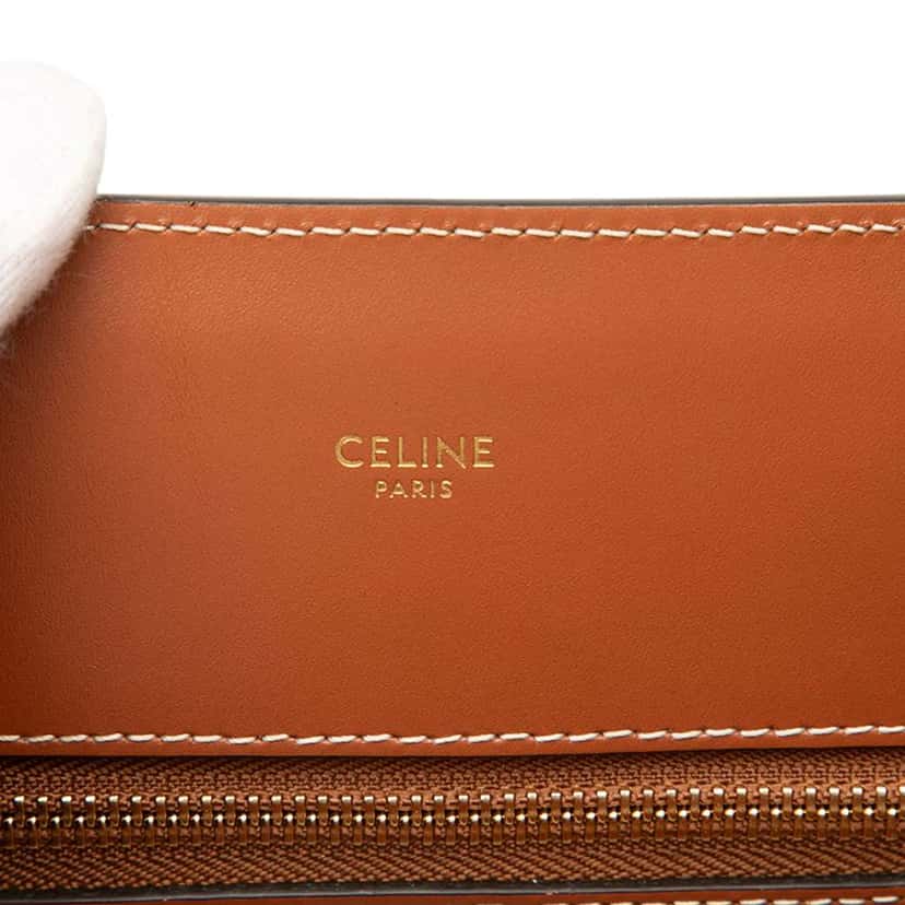 Celine Small Canvas Vertical Cabas Satchel Brown Canvas Good condition - Box View