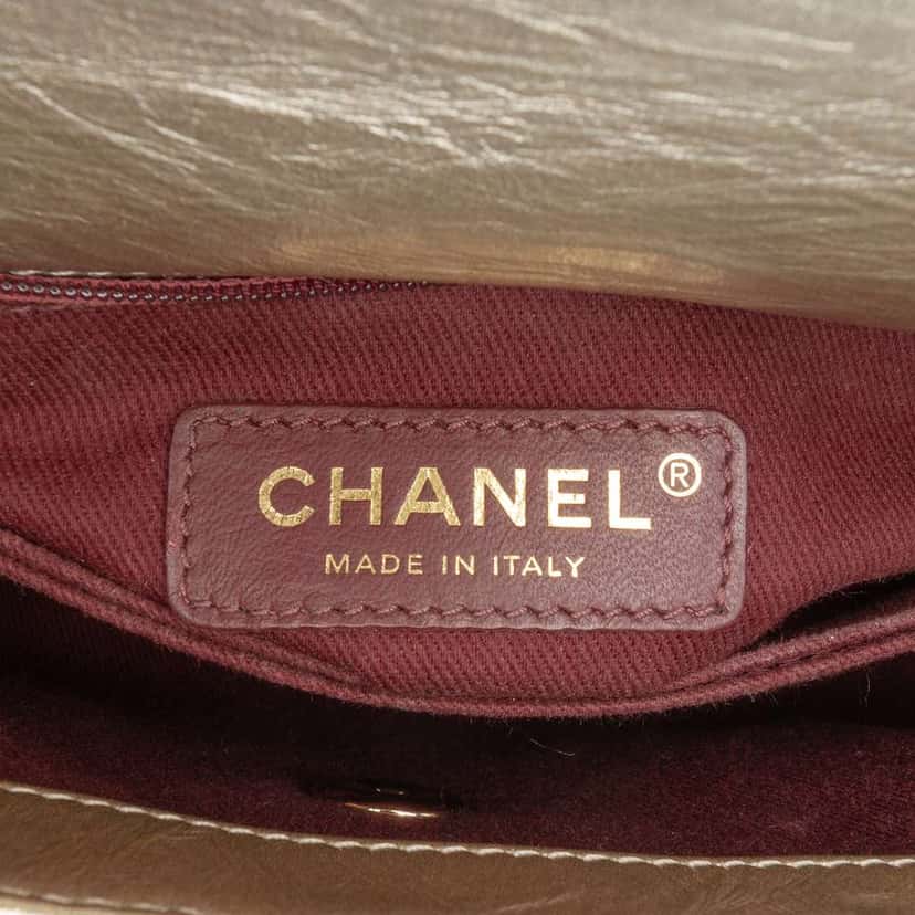 Chanel Small Quilted Metallic Calfskin Coco Top Handle Bag Gold Leather Good condition - Box View