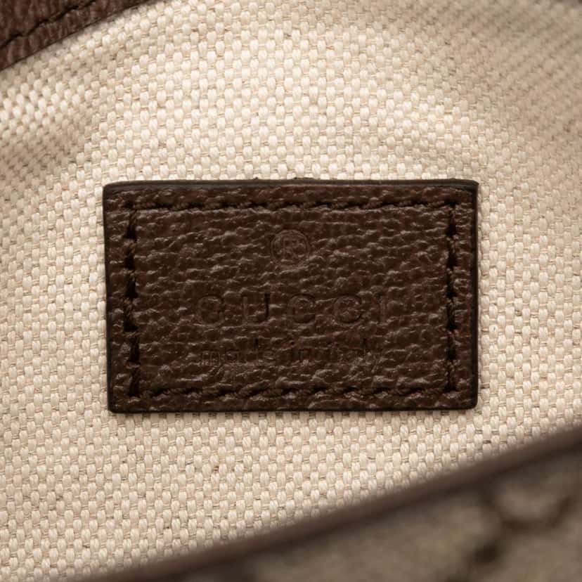 Gucci Mini GG Supreme Asymmetric Horsebit 1955 Shoulder Bag Brown Canvas Good condition - Box View