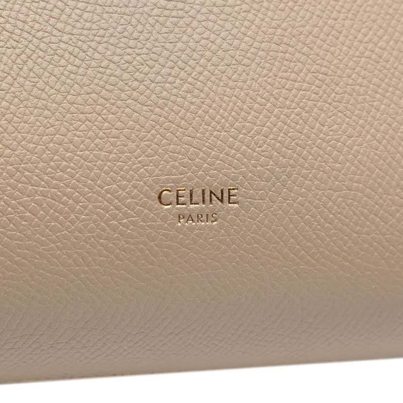 Celine Nano Grained Calfskin Belt Bag Brown Leather Good condition - Box View