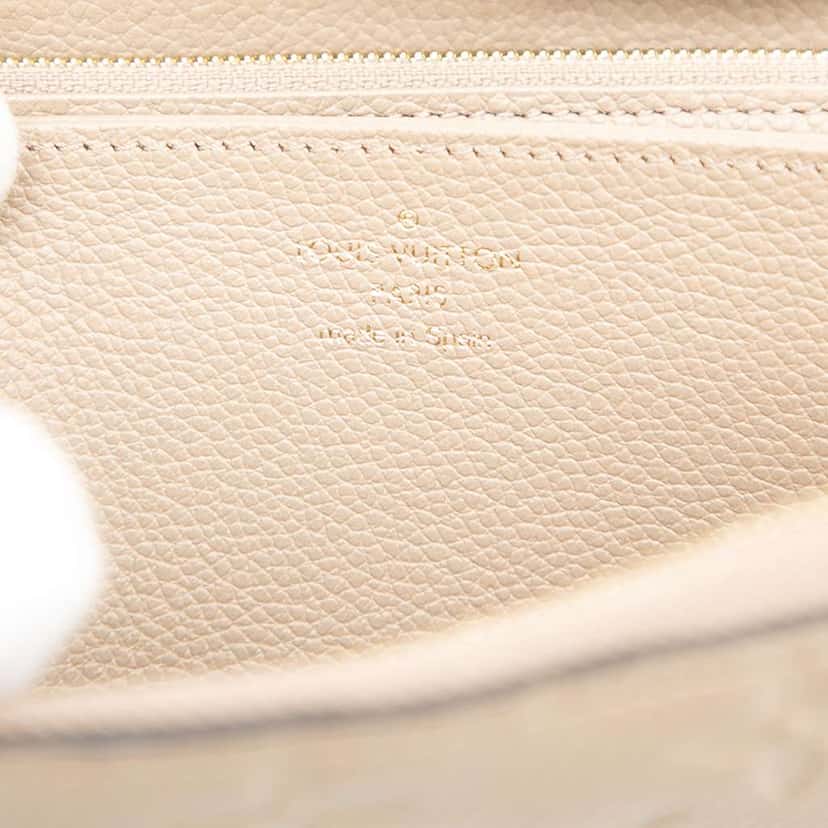 Louis Vuitton Monogram Empreinte Zippy Long Wallet Brown Leather Good condition - Box View
