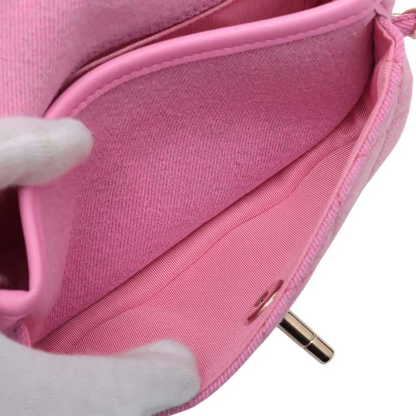 Chanel Mini CC Quilted Denim Messenger Flap Pink Denim Very good condition - Box View