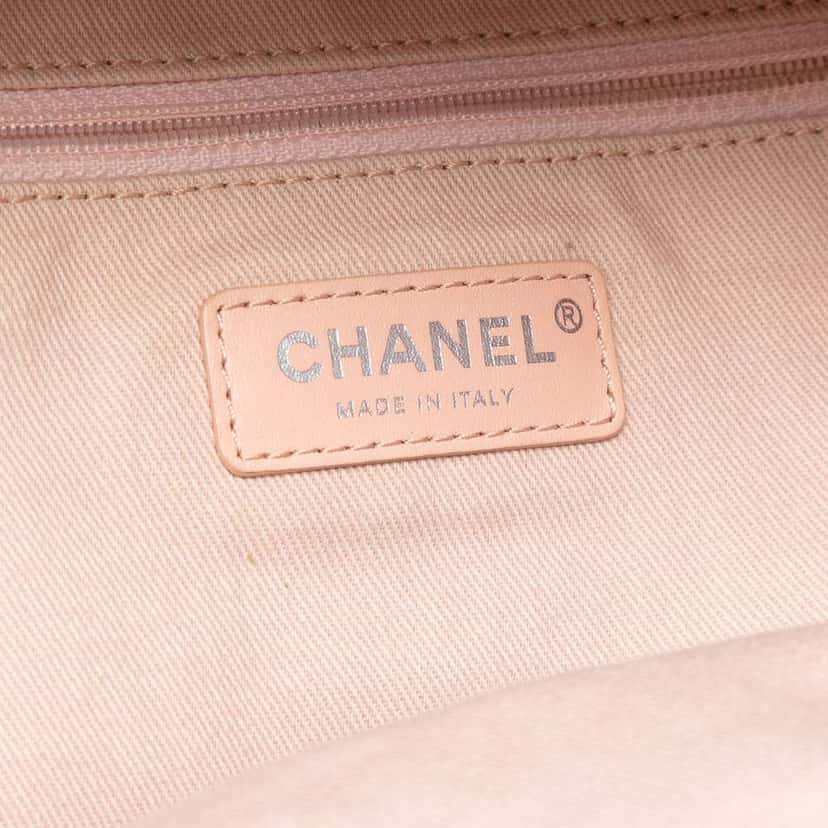 Chanel Quilted Canvas Front Pocket Fringe Backpack Pink Canvas Good condition - Box View