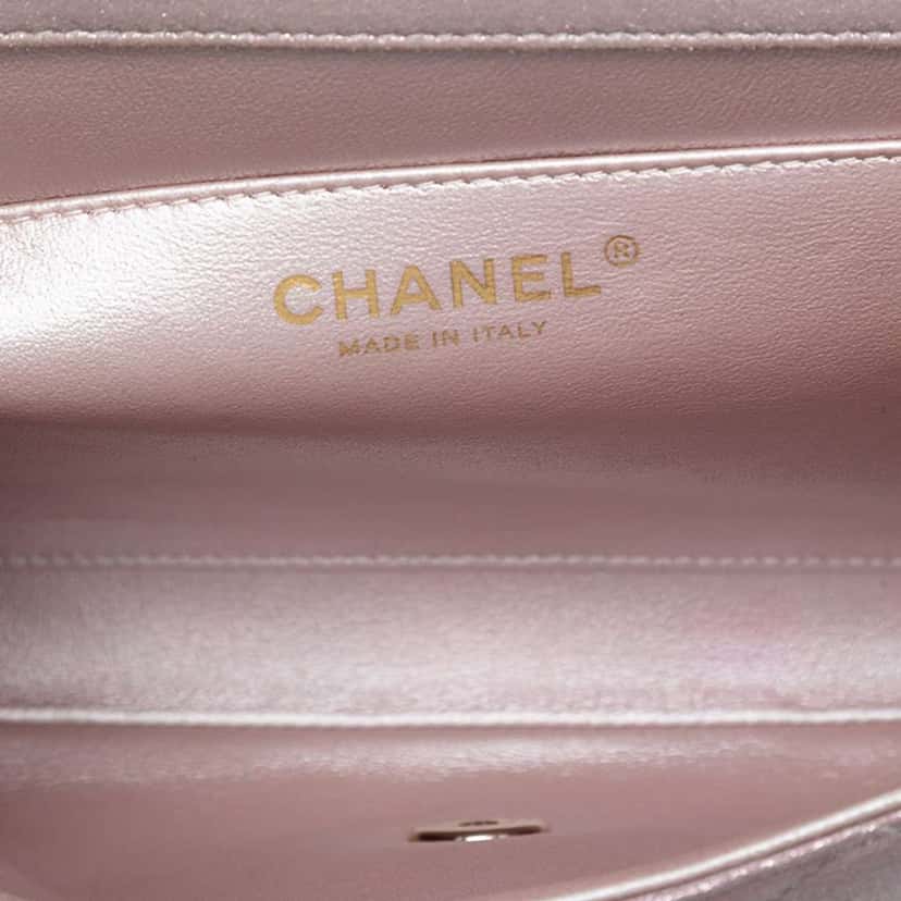 Chanel CC Quilted Iridescent Calfskin Clutch with Chain Pink Leather Good condition - Box View