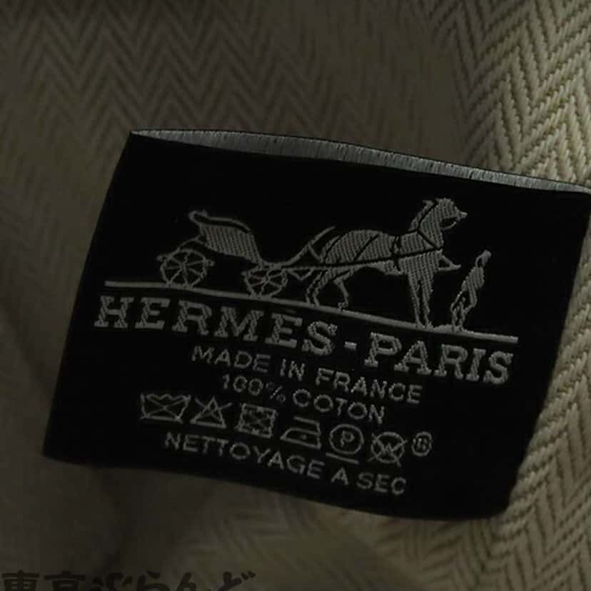 Hermès Small Toile Bride A Brac Case Blue Canvas Good condition - Box View