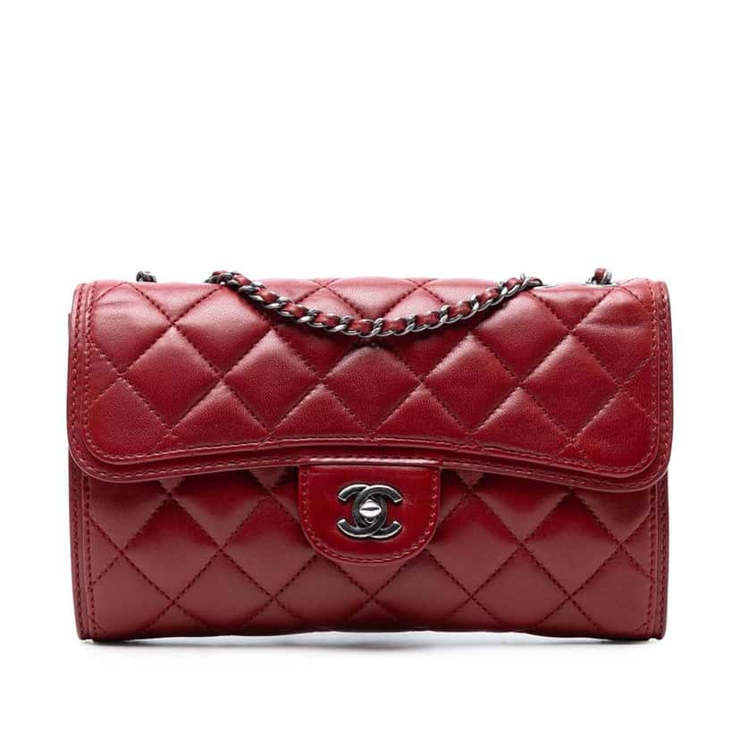 Chanel Small Quilted Lambskin Citizen Zip Flap Red Leather Good condition - Front View