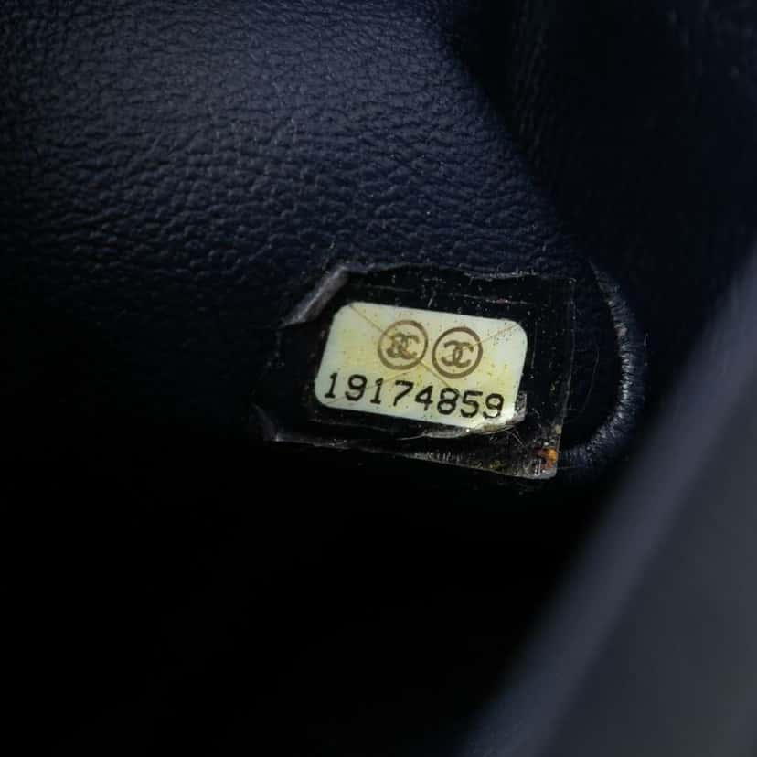 Chanel Reissue 2.55 Quilted Aged Calfskin Double Flap 225 Black Leather Good condition - Box View