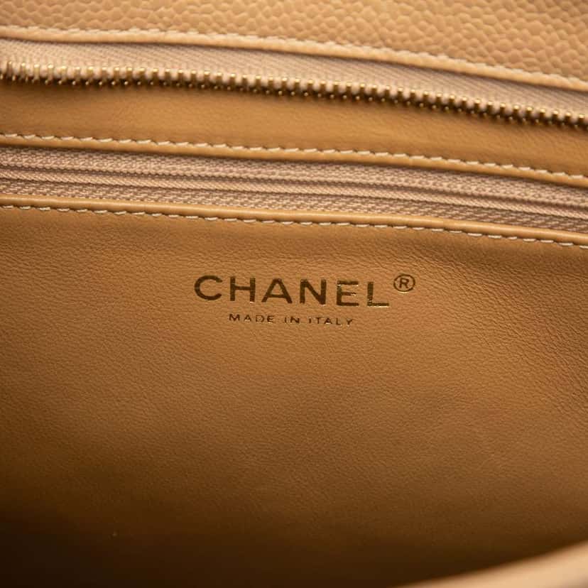 Chanel Caviar Medallion Tote Brown Leather Good condition - Box View